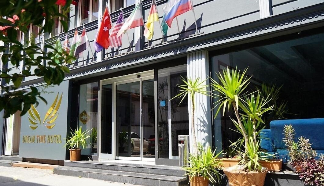 Отель Dream Time Hotel 2*